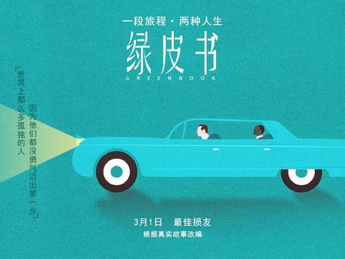 布莱恩阿辛学院文凭毕业证哪里可以做假的